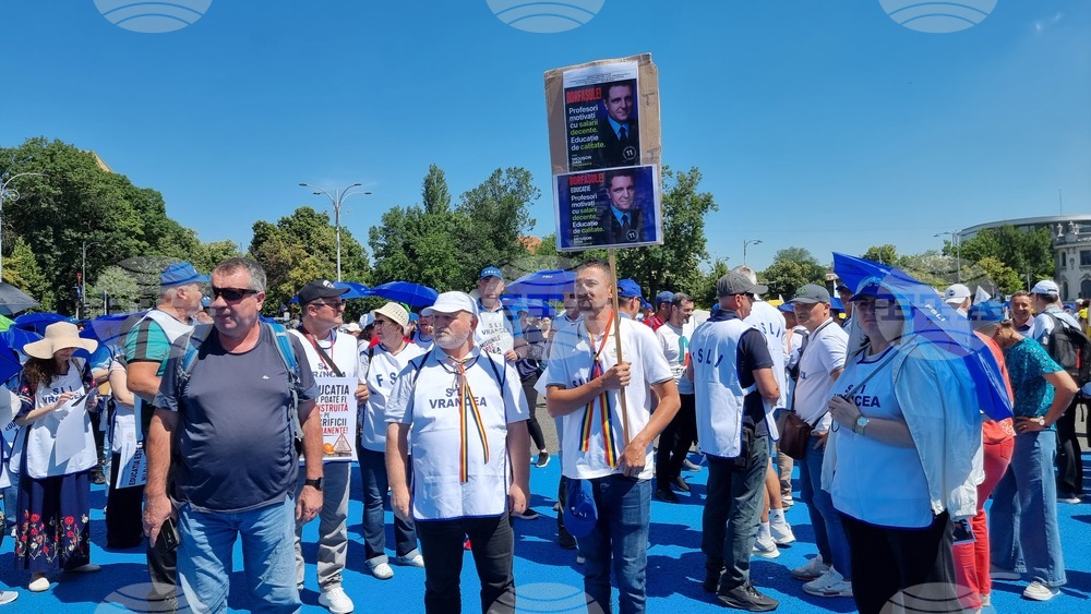 Румъния - Букурещ - протест на учители