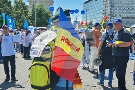 Румъния - Букурещ - протест на учители