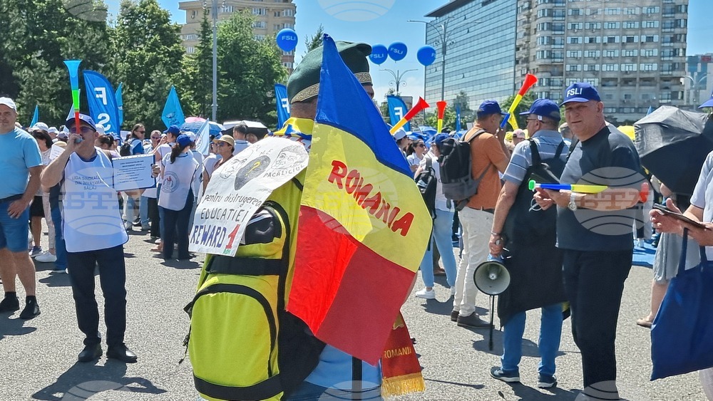 Румъния - Букурещ - протест на учители