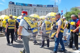 Румъния - Букурещ - протест на учители