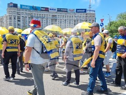 Румъния - Букурещ - протест на учители