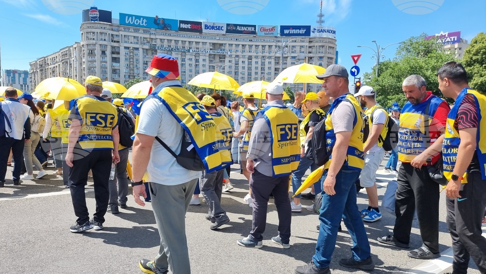 Румъния - Букурещ - протест на учители
