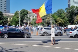Румъния - Букурещ - протест на учители