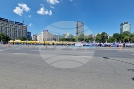 Румъния - Букурещ - протест на учители