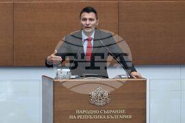 Народно събрание - заседание