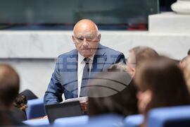 Народно събрание - заседание