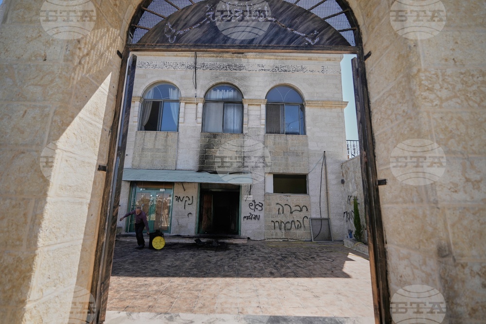 Israel Palestinians