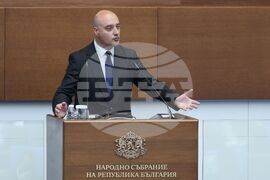 Народно събрание - заседание