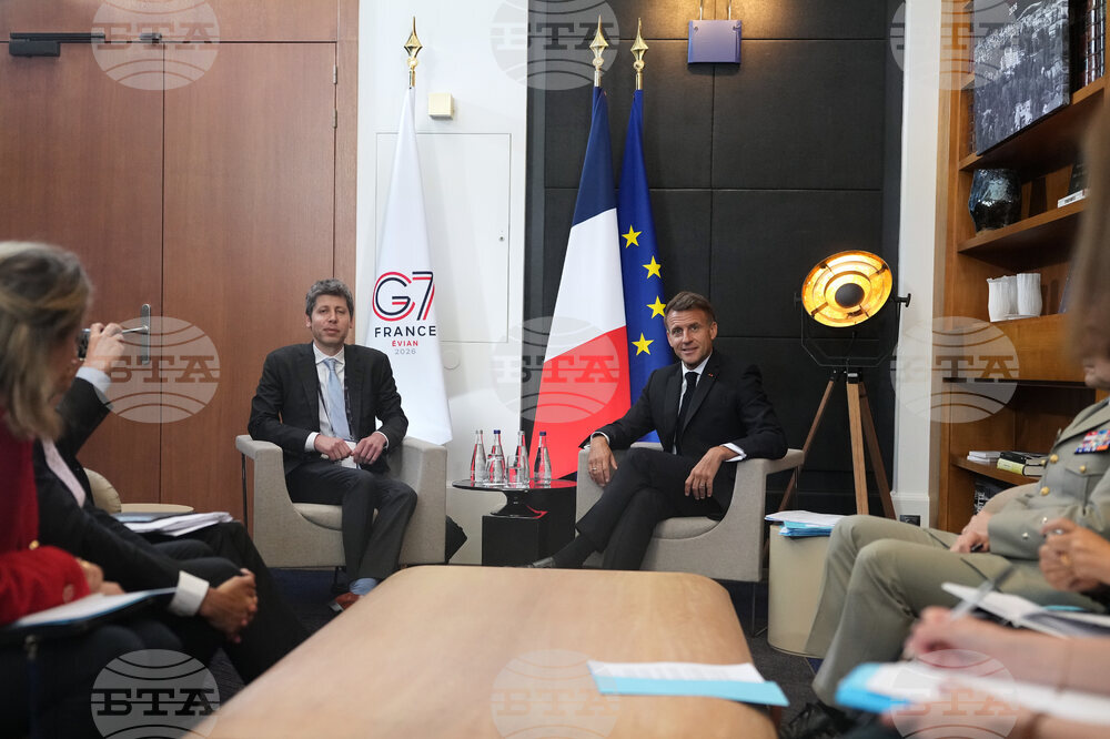 France G7 Summit