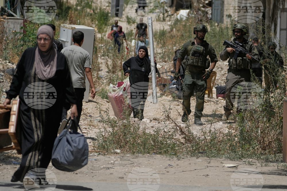 Israel Palestinians
