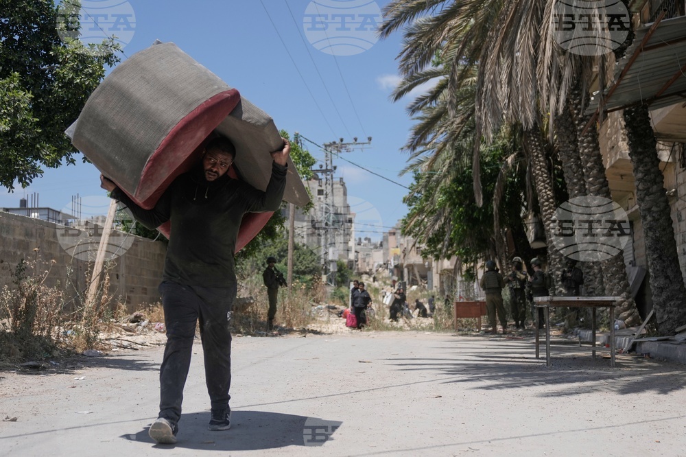 Israel Palestinians