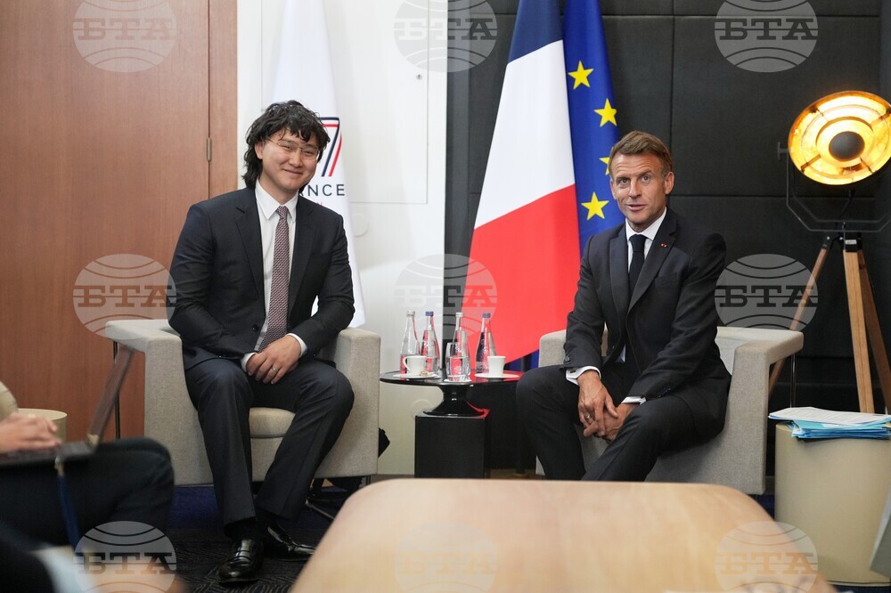 France G7 Summit