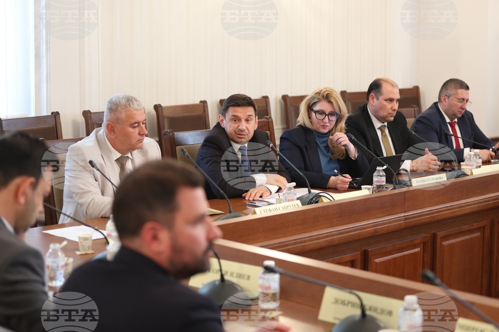 Народно събрание - Комисия по околната среда и водите