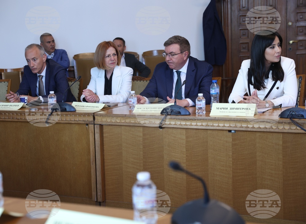 Народно събрание - Комисия по образованието и науката - заседание