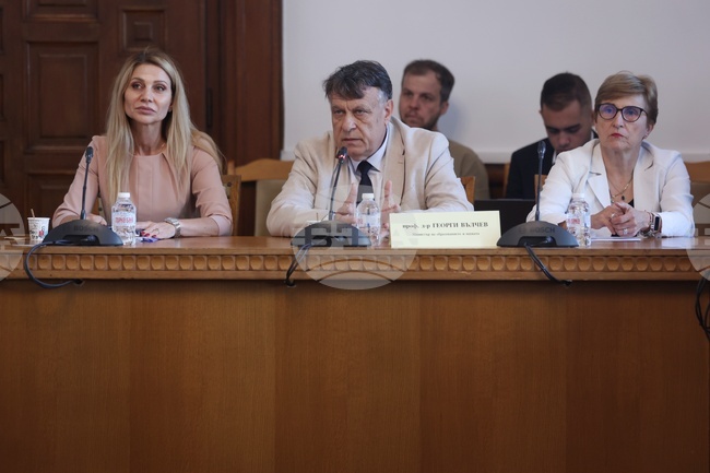 Народно събрание - Комисия по образованието и науката - заседание