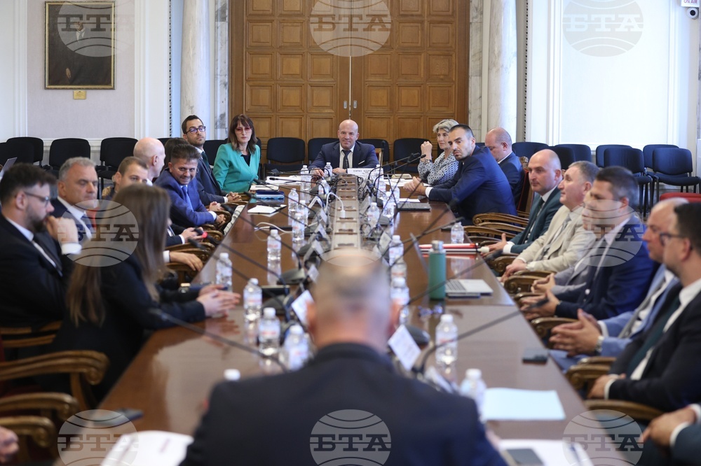 Народно събрание - Комисия по въпросите на младежта и спорта - заседание