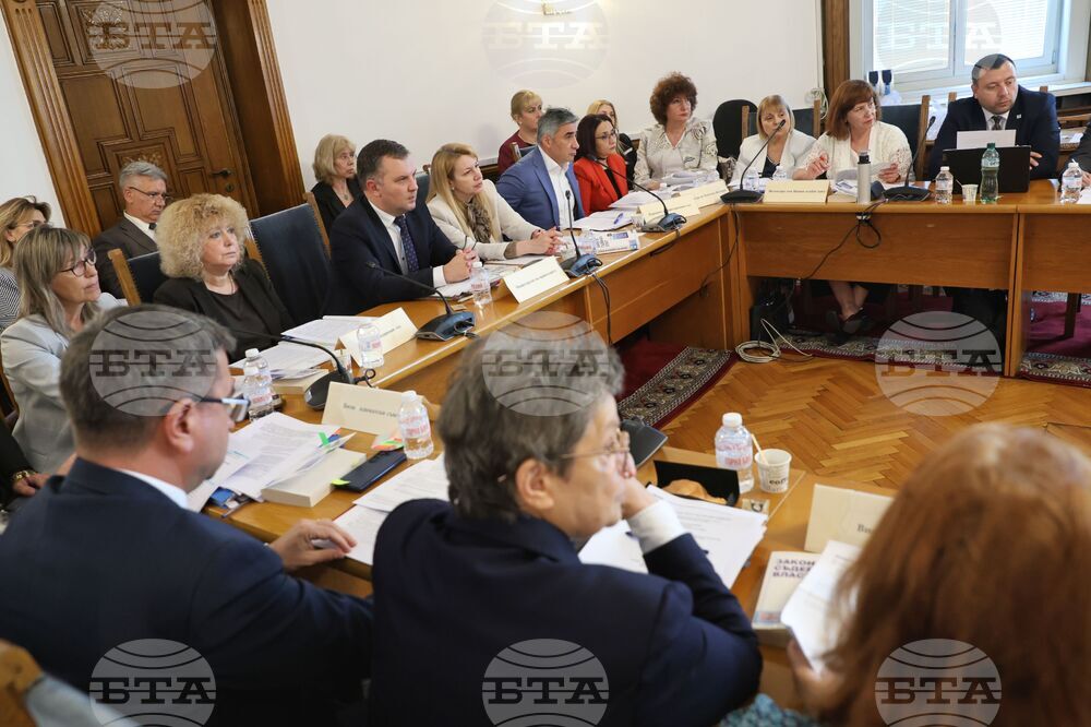 Народно събрание - Комисия по правни въпроси