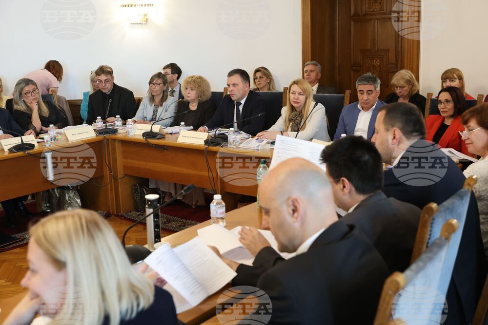 Народно събрание - Комисия по правни въпроси