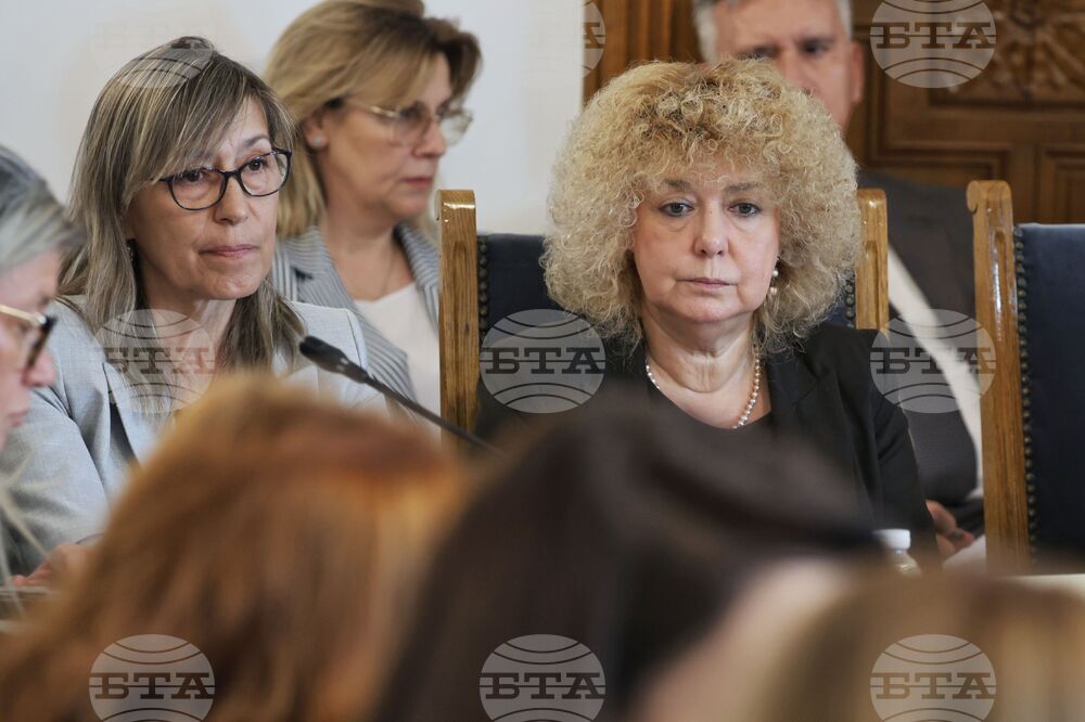 Народно събрание - Комисия по правни въпроси