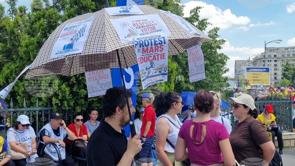 Румъния - Букурещ - протест на учители