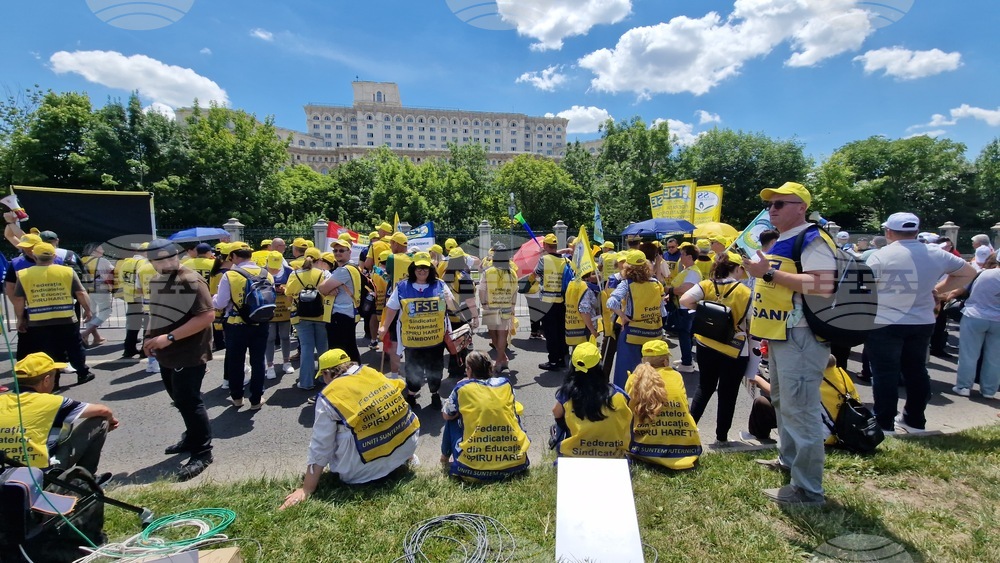 Румъния - Букурещ - протест на учители