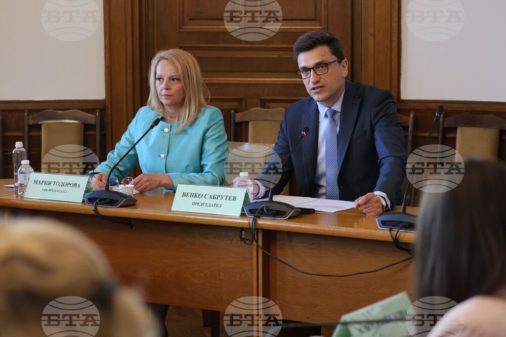 Народно събрание - Комисия по труда, демографската и социалната политика