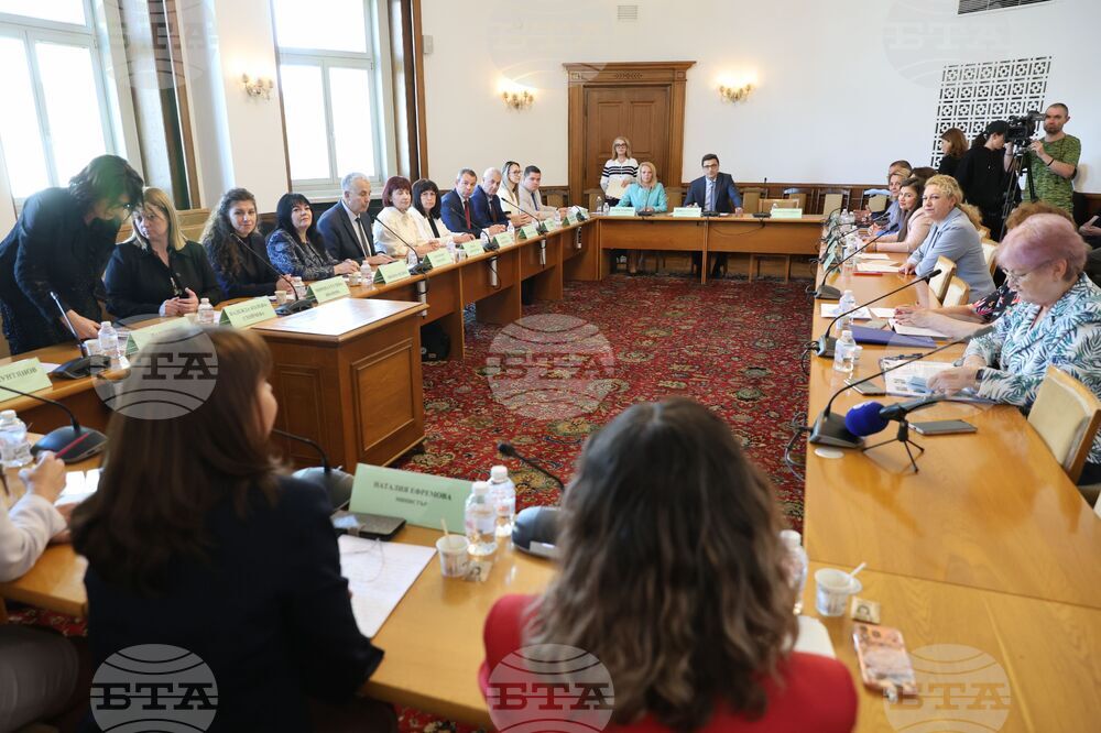 Народно събрание - Комисия по труда, демографската и социалната политика