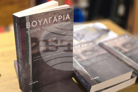 Национален пресклуб на БТА - Атина -  Илияс Франгакис - разговор