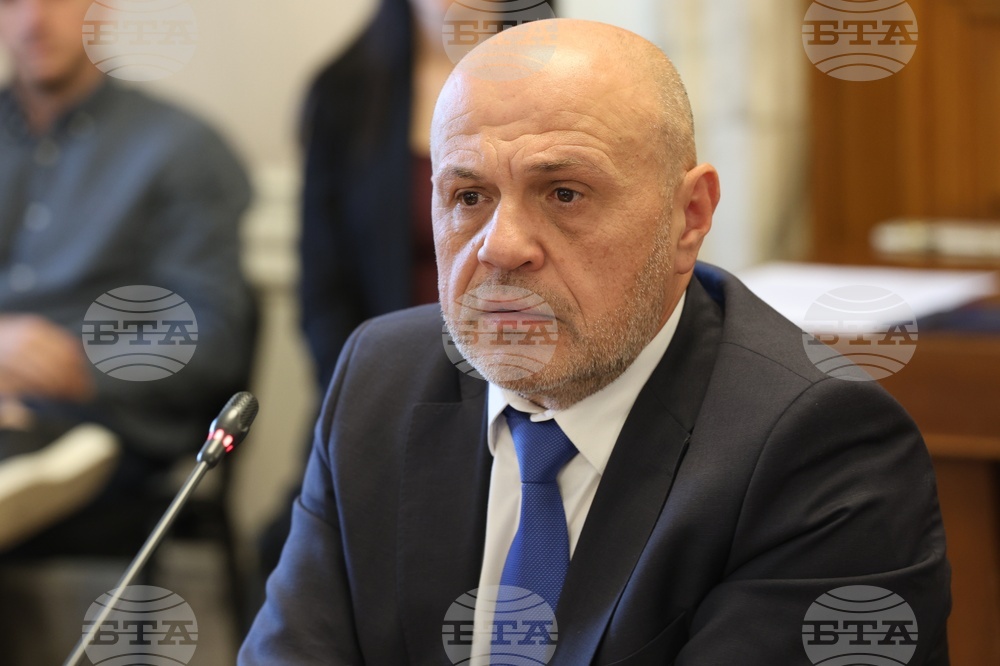 Народно събрание - Комисия по иновациите и дигиталната трансформация - заседание