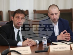 Народно събрание - Комисия по туризъм - заседание
