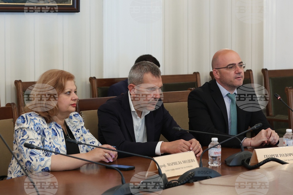 Народно събрание - Комисия по туризъм - заседание