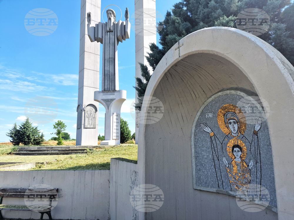 Раднево - пролет - проект „България в четири сезона”