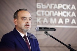 „Енергетик на годината“ - награда