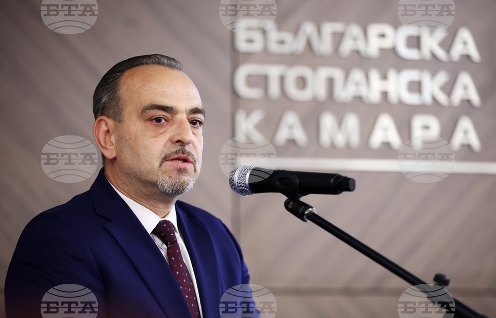 „Енергетик на годината“ - награда