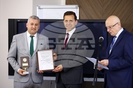 „Енергетик на годината“ - награда