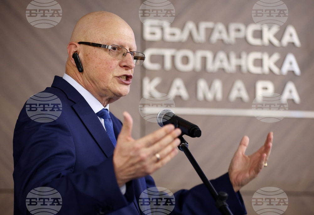 „Енергетик на годината“ - награда