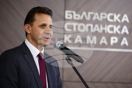 „Енергетик на годината“ - награда