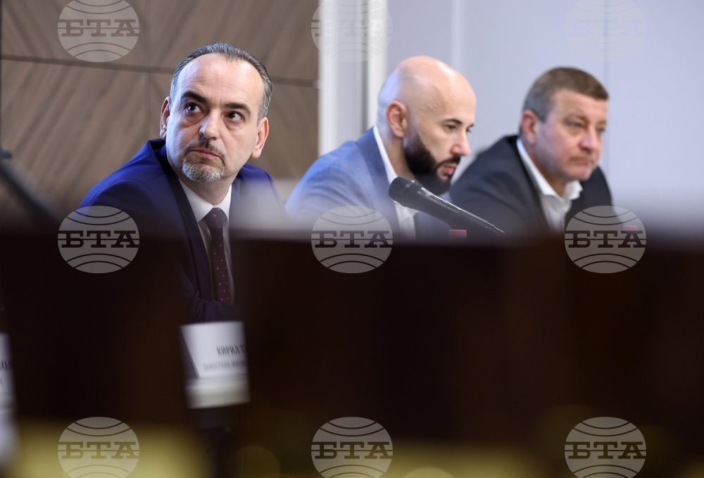 „Енергетик на годината“ - награда