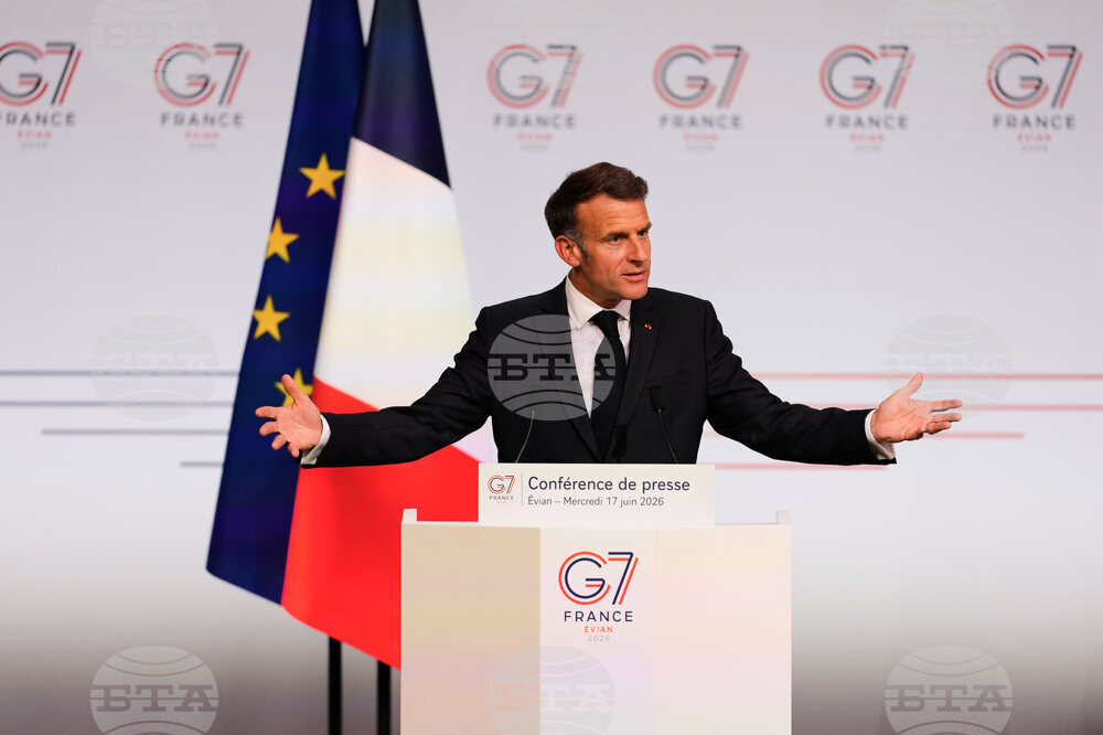 France G7 Summit