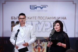 БНР - „Българските посланици на културата“ - кампания - награди
