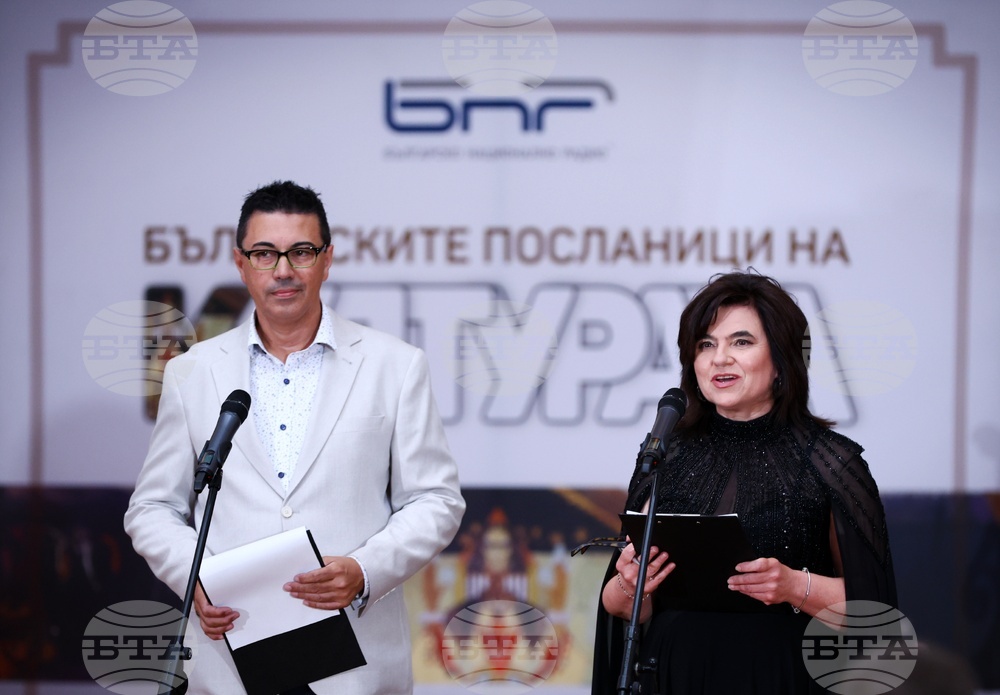 БНР - „Българските посланици на културата“ - кампания - награди