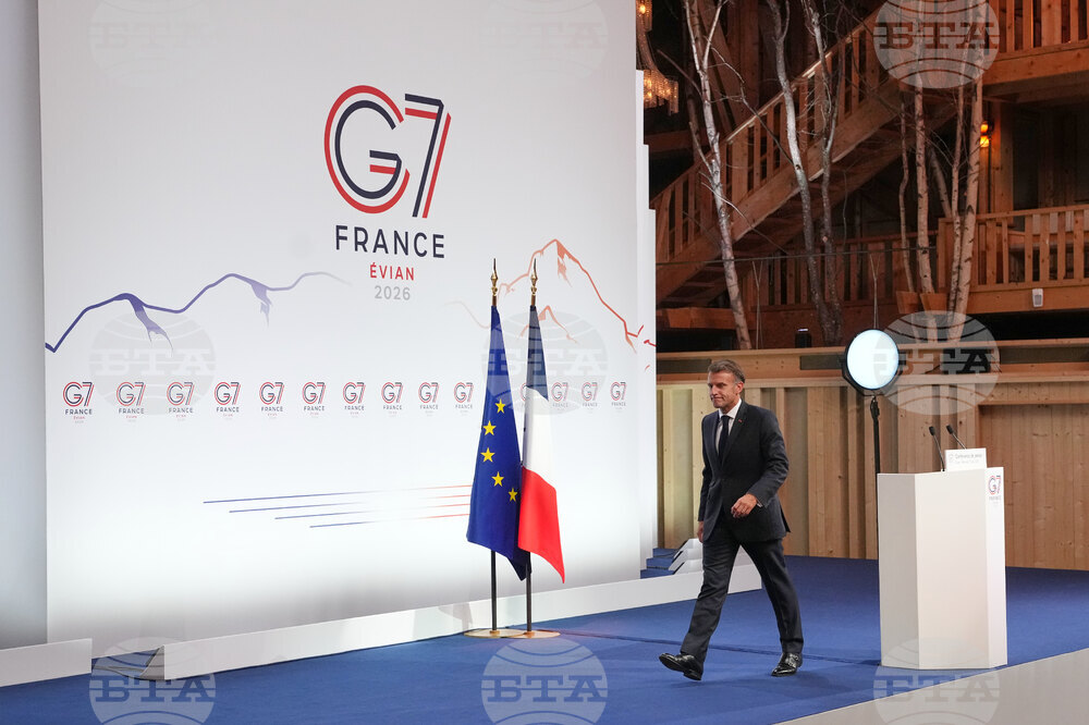France G7 Summit