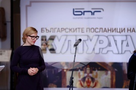 БНР - „Българските посланици на културата“ - кампания - награди
