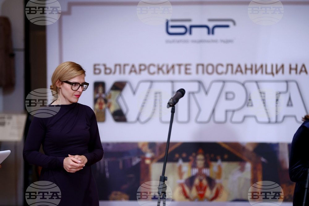 БНР - „Българските посланици на културата“ - кампания - награди