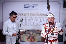 БНР - „Българските посланици на културата“ - кампания - награди