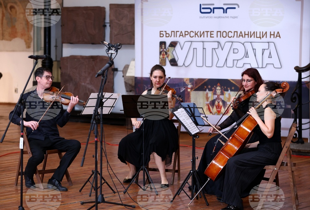 БНР - „Българските посланици на културата“ - кампания - награди