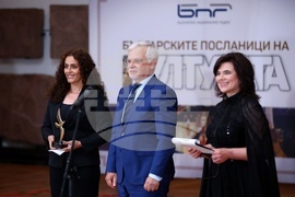 БНР - „Българските посланици на културата“ - кампания - награди