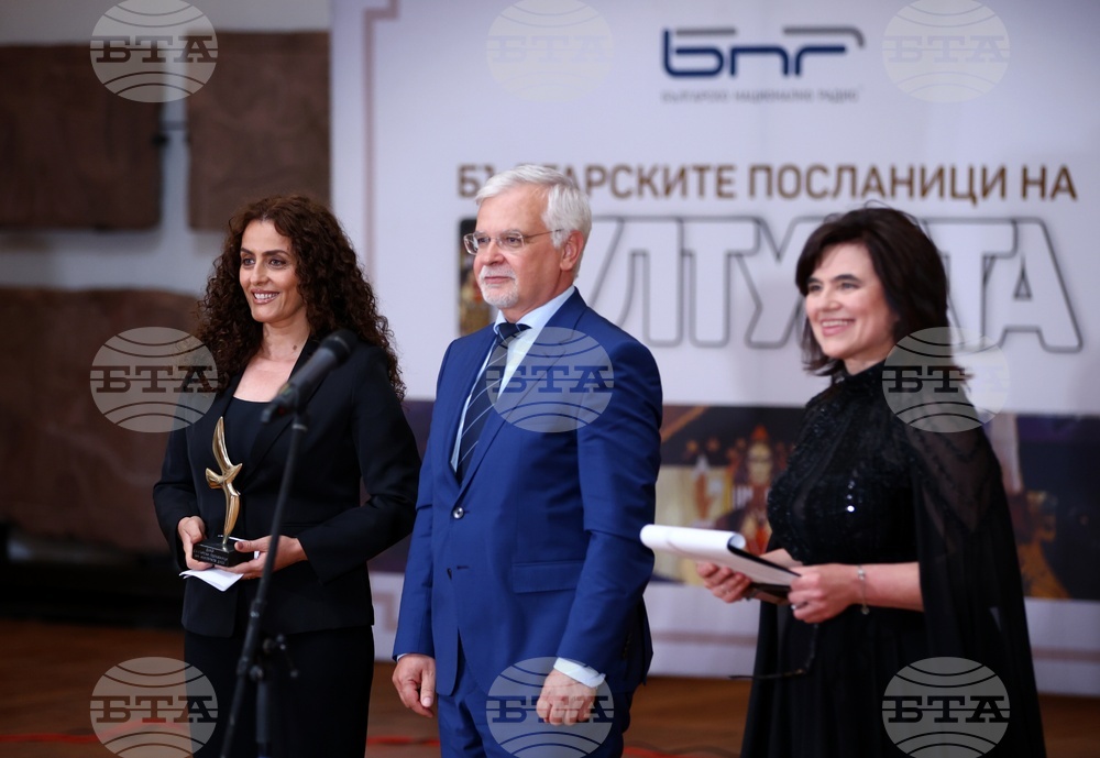 БНР - „Българските посланици на културата“ - кампания - награди