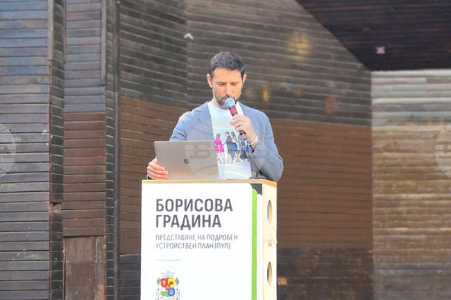 Борисова градина - подробен обществен план - обсъждане
