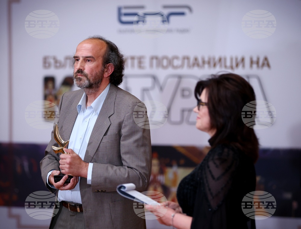 БНР - „Българските посланици на културата“ - кампания - награди
